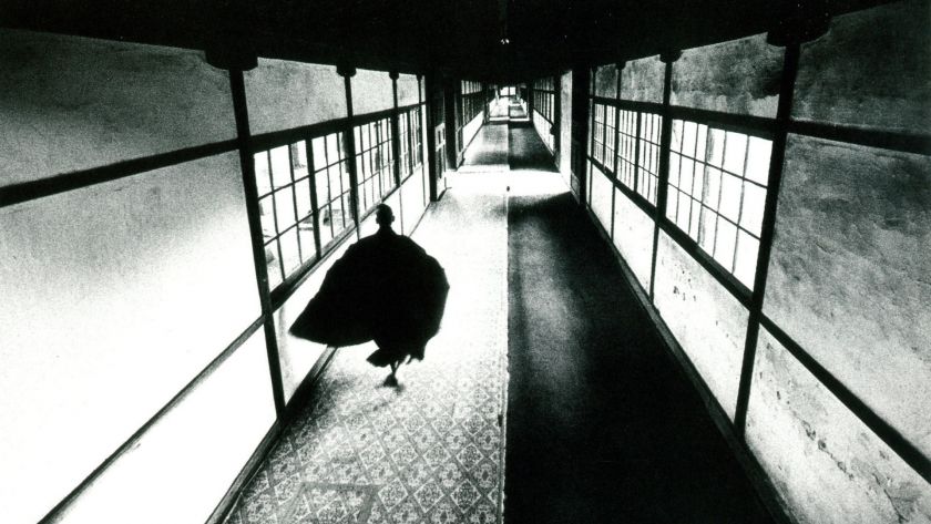 Japanische Fotografie der 60er Jahre 